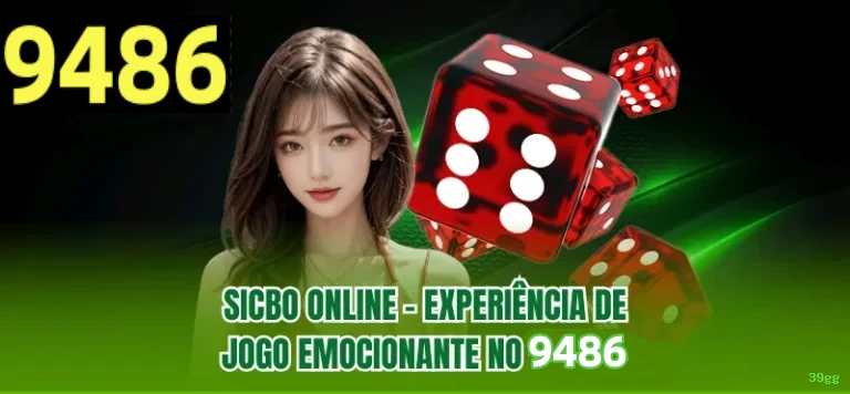 Download PC 39gg