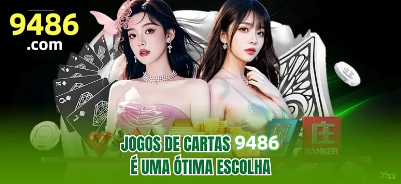 Siga a 39gg no Facebook